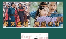 姐妹吃瓜小说免费阅读,揭秘娱乐圈背后的秘密