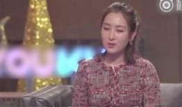 马云李小璐爆料完整视频,揭秘背后惊人真相